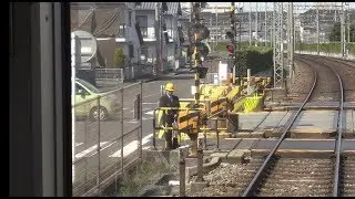 天皇陛下の鉄道移動前  全ての踏切に警備を配置  2019.3.26 奈良近鉄  お召し列車通過前