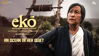 An Ocean In Her Quiet | ekō - Original Soundtrack | Mujeeb Majeed