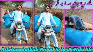 Proud To Be Penduu | Village Life Hard Work Vlog | Punjabi Desi Life