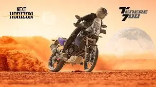 New Yamaha T&eacute;n&eacute;r&eacute; 700. The next horizon is yours.