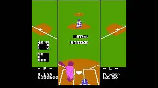 【Watch Mode】プロ野球ファミリースタジアム F-L