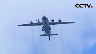 南部战区海军航空兵，新年度开飞；紧贴特情，反潜巡逻机连贯课目训练；红蓝对抗，歼击机展开实战化空战训练 | CCTV中文《新闻直播间》