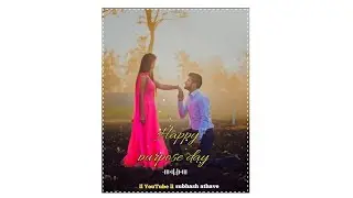 Purpose day #whatsapp #status 2021 ll Happy purpose day status ll #valentines day status 2021