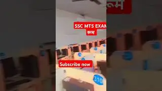 SSC MTS exam room video:SSC MTS exam center room video:#shots #video