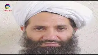 Newsweek South Asia June 09, 2019 @TAG TV Special News Bulletin on Terrorism