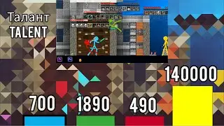 PvP - Animation vs. Minecraft Episode 7 Power Level