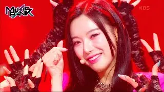 Spotlight - Serri [Music Bank] | KBS WORLD TV 230407
