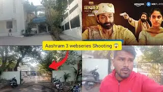 Aashram 3 webseries Shooting scene 😱 | आश्रम 3 वेबसरीज कि सूटिंग सीन | Vivek Nagar Vlogs 