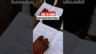 AIBE EXAM - Jaldi Answer kaise Search kre ?#aibe #advocate #lawyer #law #judicialaspirants