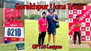 UP T20 league trial (BIGGEST CRICKET LEAGUE) TRIALS🏏 #ipl #cricket #vlog #trending #upt20 #subscribe