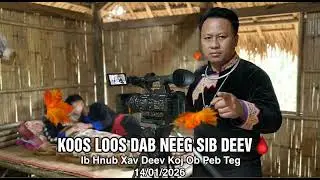 Ib Hnub Xav Deev Koj Ob Peb Teg Xwb_14/1/2026