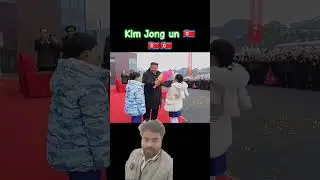 Kim Jong un 🇰🇵🇰🇵 #trending #viralvideo #viralvideo #shortfeed #viral #yoitubeshorts #kimjongun #yt