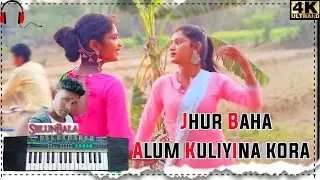 Jhur Baha VS Alum Kuliyina kora English Te // SelunBala Piano Dj // New Santali Video 2024