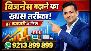 Best online advertisement service in delhi india / manufacturer wholesaler shop online market delhi