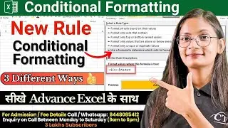 New Rule Conditional Formatting in Excel | How to Use New Rule in Conditional Formatting | CTA