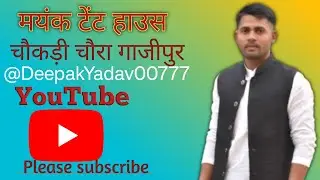 @DeepakYadav00777, Mayank tent house, business ideas,best tent Ghazipur,