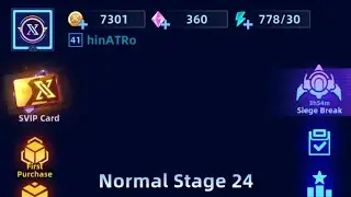 ROUGE DEFENSE F2P SIEGE BREAKE 145