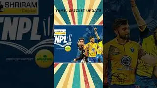 #shorts Impact player Rule in TNPL 2023 | Tamil Cricket Update