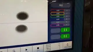 MÁY DÒ XRAY NONGSHIM KOREA   XIS 3500