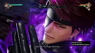 Aizen's Way of the Lightning Guide