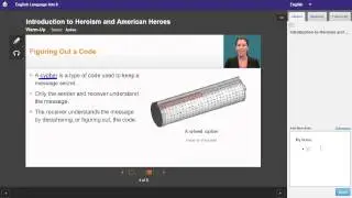 English Language Arts Course Sample | Edgenuity