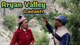 Aryan valley || Ladakh || লাদাখের আর্য উপত্যকা || Dah Hanu Village