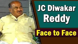 J.C.Diwakar Reddy Exclusive Interview || Face to Face || NTV