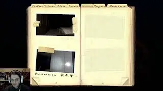 Phasmophobia или шмон хат в поисках духов #2