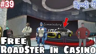 Drive Free Roadster Car in Casino Rope Hero Vice Town New Update #39 Tipson dada Girlfriend Hindi