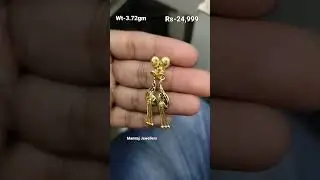 Most Beautiful Design Earring 2024 /With Weight And Price #gold #earrings #22k916