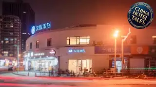 Hanting Hotel Shanghai Lujiazui Minsheng Road Metro Station | Shanghai, China | Hotel Review 🌟