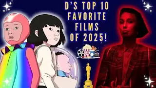 Мои 10 любимых фильмов 2025 года | Мой итоговый рейтинг фильмов года