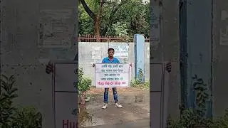 Social experiment।। #experiment #socialexperiment #public #reaction #savetree #saveworld #bangla
