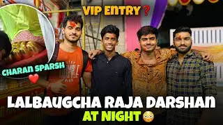 Lalbaugcha Raja Darshan 2024 | VIP Darshan | #dombivlikarkrish