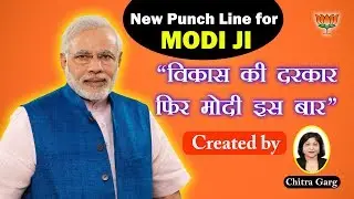 Support Modi slogan by Chitra Garg For 2019 elections