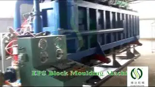 eps pellet machine