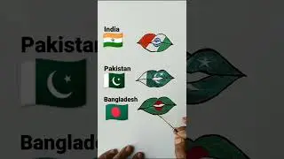 Lips painting || India 🇮🇳+ Pakistan 🇵🇰+ Bangladesh🇧🇩  Flag painting on lips||lips#Arsh Arty World