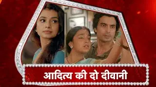 Imlie: Malini's OBSESSION For Aditya GROWS STRONGER!