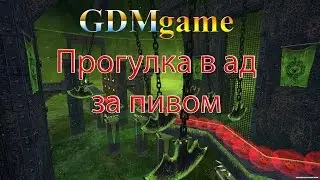 SEUM Speedrunners from Hell панкур в аду