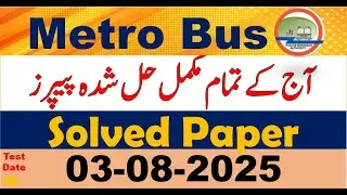 Metro Buss Surveillance Officer, Field Inspector, Operation Supervisor  Solved Paper 03-08-2025