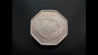How look beauty Iraq 250 Fils Rare Asian coins? Full HD Clip 🌴