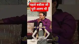 Bhide aka Mandar on Babita ji Character #tmkoc #munmundutta #jethalal #ytshorts #short