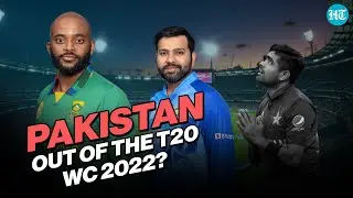India vs South Africa Highlights | World Cup Buzz