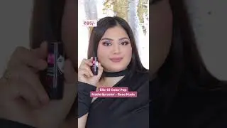 NUDE LIPSTICKS UNDER ₹100 😍💄| Cheap Makeup Finds | Gurishq Kaur #shorts #under99rs