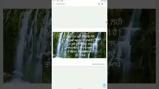 true words | with balbir kaur chauhan