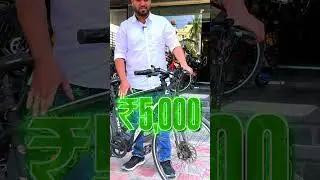 ಚಿನ್ನಾ  Hero LECTRO Ecycle just in 5k ಇದೆ😎🔥💥