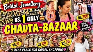👉 Surat ka Sabse Sasta Market 😱 Chauta Bazaar Shopping ₹10–₹100  | Jewellery, Dresses Under ₹100