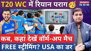 Where to Watch India A vs USA Warm up Match | T20 World Cup 2026 Warm up Match | Tilak Varma