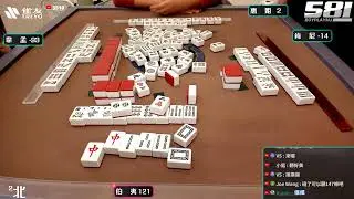 [遊戲BOY] 伯夷充實拍攝一整天打麻將 20241219