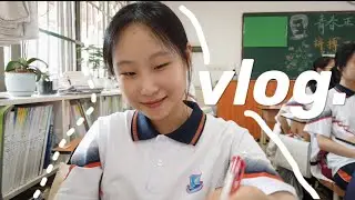 【vlog】SchoolLife in Chinese high school 高三校园生活